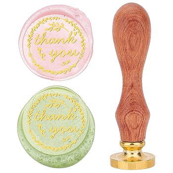 Brass Wax Seal Stamp with Rosewood Handle, for DIY Scrapbooking, Word Thank You, Thanksgiving Day Themed Pattern, 25mm