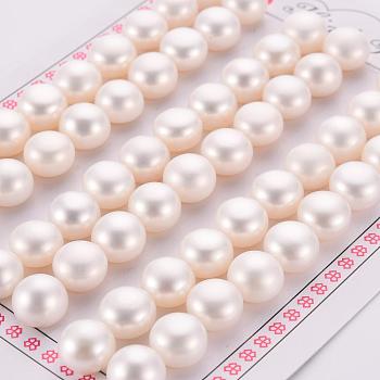 Grade AAA Natural Cultured Freshwater Pearl Beads, Half Drilled, Flat Round, White, 9~9.5x6.5mm, Half Hole: 1mm