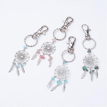 Woven Net/Web with Feather Alloy Keychain, with Natural Mixed Gemstone Beads and Iron Key Rings, Antique Silver and Platinum, 119mm