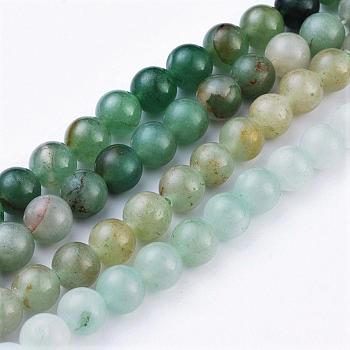 Natural Green Aventurine Beads Strands, Round, Grade B, 8~8.5mm, Hole: 1mm, about 47pcs/strand, 15.5 inch