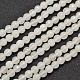 Natural Malaysia Jade Bead Strands(G-A147-8mm-A04)-1