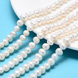 7mm White Potato Pearl Beads(X-A23TC011)