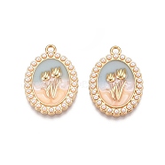 Rack Plating Alloy Enamel Pendants, with ABS Imitation Pearl, Cadmium Free & Nickel Free & Lead Free, Light Gold, Oval with Flower Charm, Light Blue, 28x20x3mm, Hole: 1.8~2mm(ENAM-N056-408A)