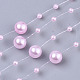 Chapelets guirlande de garniture perles en ABS plastique imitation perle(SACR-T354-01D)-1