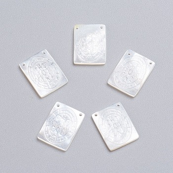 Natural White Shell Mother of Pearl Shell Pendants, Rectangle with Saint Benedict Medal, 16x12x2~2.5mm, Hole: 0.9mm