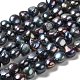 hebras de perlas de agua dulce cultivadas naturales(PEAR-E017-42)-1