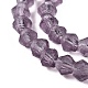 Imitate Austrian Crystal Frosted Glass Beads Strands(EGLA-A039-T3mm-MD04)-4