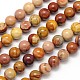 Natural Mookaite Round Bead Strands(G-N0166-09-6mm)-1
