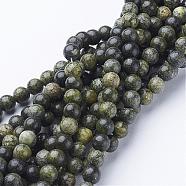 Gemstone Beads Strands, Natural Serpentine/Green Lace Stone, Round, Dark Green, about 6mm in diameter, hole: 0.8mm, about 65pcs/strands, 15~16 inch(GSR6MMC146-1)