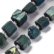 Electroplated Natural Quartz Beads Strands, Hexagon Prism, Irregular Shape, Dark Slate Gray, 8~13x10~14x6~11mm, Hole: 1mm, about 15~16pcs/strand, 7.8~8 inch(20~20.5cm)(G-G767-02-17)