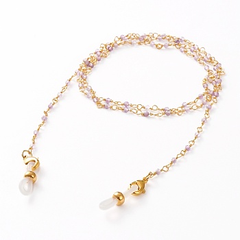 Eyeglasses Chains, Neck Strap for Eyeglasses, with Faceted Round Natural Amethyst Beads, Brass Lobster Claw Clasps and Rubber Loop Ends, Golden, 28.1 inch(71.5cm)