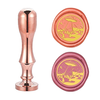 DIY Scrapbook, Brass Wax Seal Stamp Flat Round Head and Handle, Rose Gold, Planet Pattern, 25mm