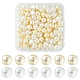 Nuggets Imitation Pearl Acrylic Beads(OACR-FS0001-22)-1