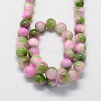 Natural Dyed Persian Jade Gemstone Bead Strands, Round, Sea Green, 10mm, Hole: 1mm, about 40pcs/strand, 15.7 inch(G-R271-10mm-XP25)