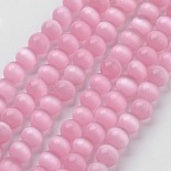 6mm Pink Round Glass Beads(X-CER20)