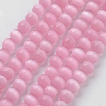 Cat Eye Round Beads Strands, Pink, 6mm, Hole: 1mm, about 66pcs/strand, 14.5 inch/strand