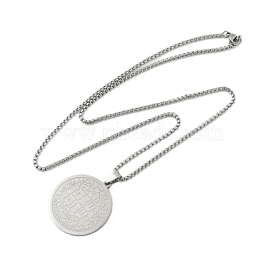 304 Stainless Steel Religion Flat Round Pendant Box Chain Necklaces for Women Men(NJEW-R013-08P)-4