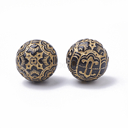 Plating Acrylic Beads, Metal Enlaced, Round, Prussian Blue, 14mm, Hole: 1.5mm, about 325pcs/500g(PACR-S219-19)
