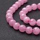 Natural Rose Quartz Beads Strands(GSR10mmC034)-3