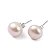 aretes de perlas redondas naturales(EJEW-E298-01E-03P)-1