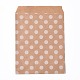 Kraft Paper Bags(CARB-P001-D02-02)-2