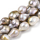 Natural Baroque Pearl Keshi Pearl Beads Strands(PEAR-S019-02B)-1