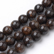 Natural Bronzite Beads Strands, Round, 8mm, Hole: 1mm, about 50pcs/strand, 15.7 inch(G-S272-01-8mm)