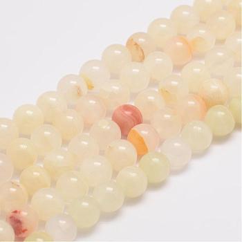 Natural Flower Jade Bead Strands, Round, 6mm, Hole: 1mm, about 63pcs/strand, 15.5 inch