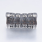 304 Stainless Steel Tube Beads, Large Hole Beads, Antique Silver, 22x11.5mm, Hole: 8mm(STAS-I076-082AS)