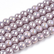 Electroplate Opaque Glass Beads Strands, AB Color Plated, Round, Rosy Brown, 4~4.5mm, Hole: 0.8mm, about 97~99pcs/strand, 14.76 inch~14.96 inch(37.5~38cm)(GLAA-T032-P4mm-AB07)