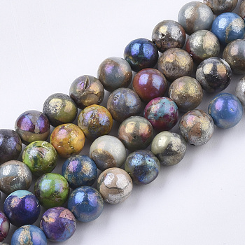 Electroplated Synthetic Calcite Beads Strands, Multi-color Plated, Dyed, Round, Colorful, 8~8.5mm, Hole: 1~1.2mm, about 52pcs/strand, 16.14 inch
