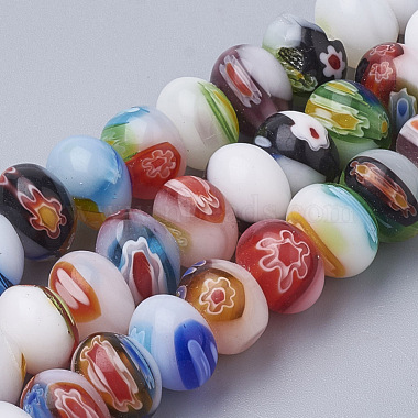 10mm Mixed Color Flat Round Millefiori Lampwork Beads