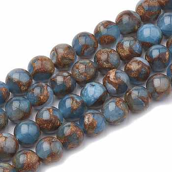 Natural Chalcedony Beads Strands, Imitation Gold Clinquant Stone, Dyed & Heated, Round, LightBlue, 8~9mm, Hole: 1mm, about 45~48pcs/strand, 15.7 inch