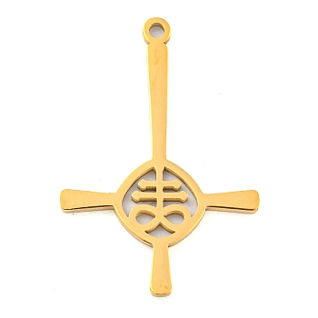 304 Stainless Steel Pendants, Laser Cut, Leviathan Cross Charm, Real 18K Gold Plated, 29x19.5x1.2mm, Hole: 1.2mm