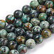 Natural African Turquoise(Jasper) Beads Strands(X-TURQ-G037-10mm)-1