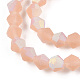 Imitate Austrian Crystal Bicone Frosted Glass Beads Strands(GLAA-F029-TM4mm-A12)-3