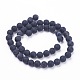 Chapelets de perles en agate à rayures noires naturelles/perles d'agate à bandes(X-G-F520-50-8mm)-2