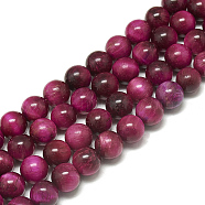 Natural Tiger Eye Beads Strands,  Dyed, Round, Medium Violet Red, 8~8.5mm, Hole: 1mm, about 47~48pcs/strand, 14.96~15.55 inch(38~39.5cm)(G-S300-8mm-107B)