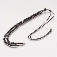 Brass Bead Chain Necklace Making, Gunmetal, 15.5~16.5 inch(39~41cm)(NJEW-F151-01B)