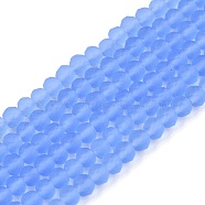 Transparent Glass Beads Strands, Faceted, Frosted, Rondelle, Medium Slate Blue, 2.9~3.3mm, Hole: 1mm, about 148~150pcs/strand, 39.5~40cm(EGLA-A044-T2mm-MD14)