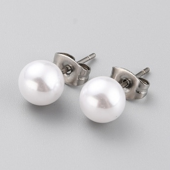 Acrylic Imitation Pearl Ball Stud Earrings, with 304 Stainless Steel Ear Nuts, Round, White, 17.5x7mm, Pin: 0.7mm