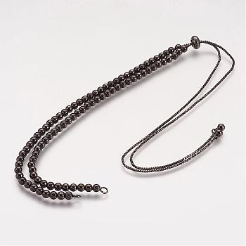 Brass Bead Chain Necklace Making, Gunmetal, 15.5~16.5 inch(39~41cm)