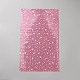 PU Leather Fabrics(DIY-WH20055-087G)-1