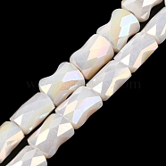 AB Color Plated Glass Beads Strands, Faceted Bamboo Stick, Floral White, 8x6x4~4.5mm, Hole: 1.2mm, about 70pcs/strand, 21.57''(54.8cm)(EGLA-P051-06B-B07)