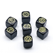 Natural Obsidian 7 Chakra Healing Stone Set, Cube-Shaped with Engraved Symbols, for Reiki meditation Wicca Power Balancing, 16~18mm, 7pcs/set(G-PW0004-18C)