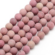 Frosted Natural Rhodonite Round Bead Strands, 8mm, Hole: 1mm, about 47~49pcs/strand, 14.9~15.6 inch(G-M064-8mm-04)
