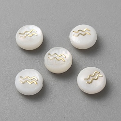 5Pcs Natural Freshwater Shell Beads, Flat Round with Constellation Pattern, WhiteSmoke, Aquarius, 8x4.5mm, Hole: 0.8mm(BSHE-TAC0004-01A)