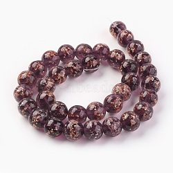 Handmade Gold Sand Lampwork Beads Strands, Luminous, Round, Brown, 12mm, Hole: 1.4mm, about 33pcs/strand, 14.3 inch(40cm)(LAMP-P051-L06-12mm)