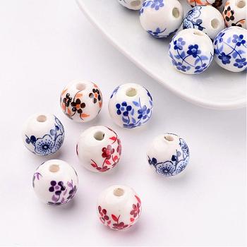 Mixed Color Handmade Printed Porcelain Round Beads, 12mm, Hole: 3mm
