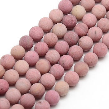 Frosted Natural Rhodonite Round Bead Strands, 8mm, Hole: 1mm, about 47~49pcs/strand, 14.9~15.6 inch
